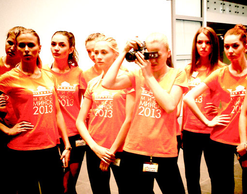 miss minsk 2013